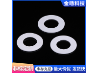 聚四氟乙烯墊片